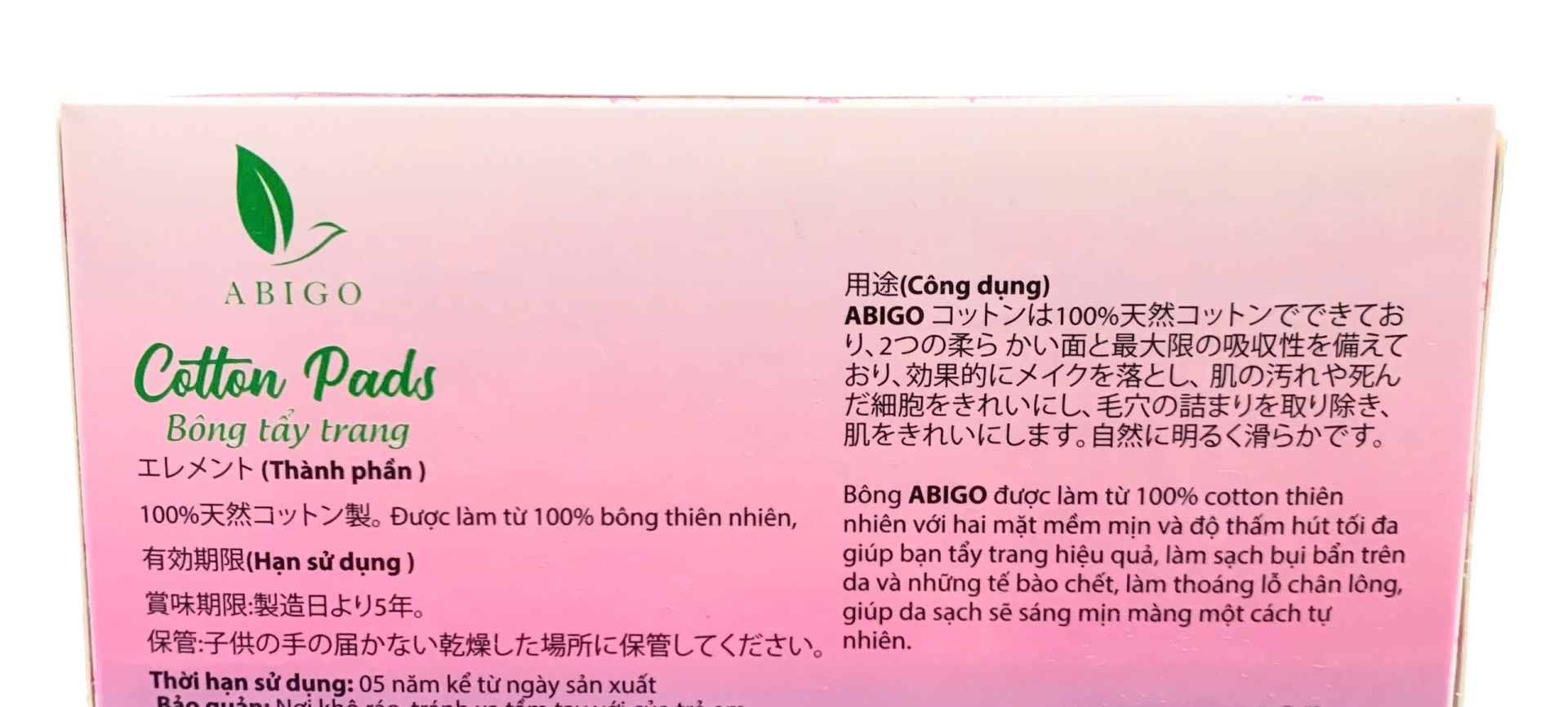 Hộp Bông tẩy trang Cotton Abigo 80 PCS
