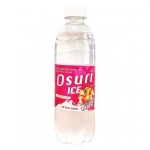 Bù điện giải Osuri